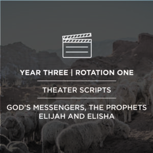 Journey Land Theater Script - "Naboth says, 'No Way'"